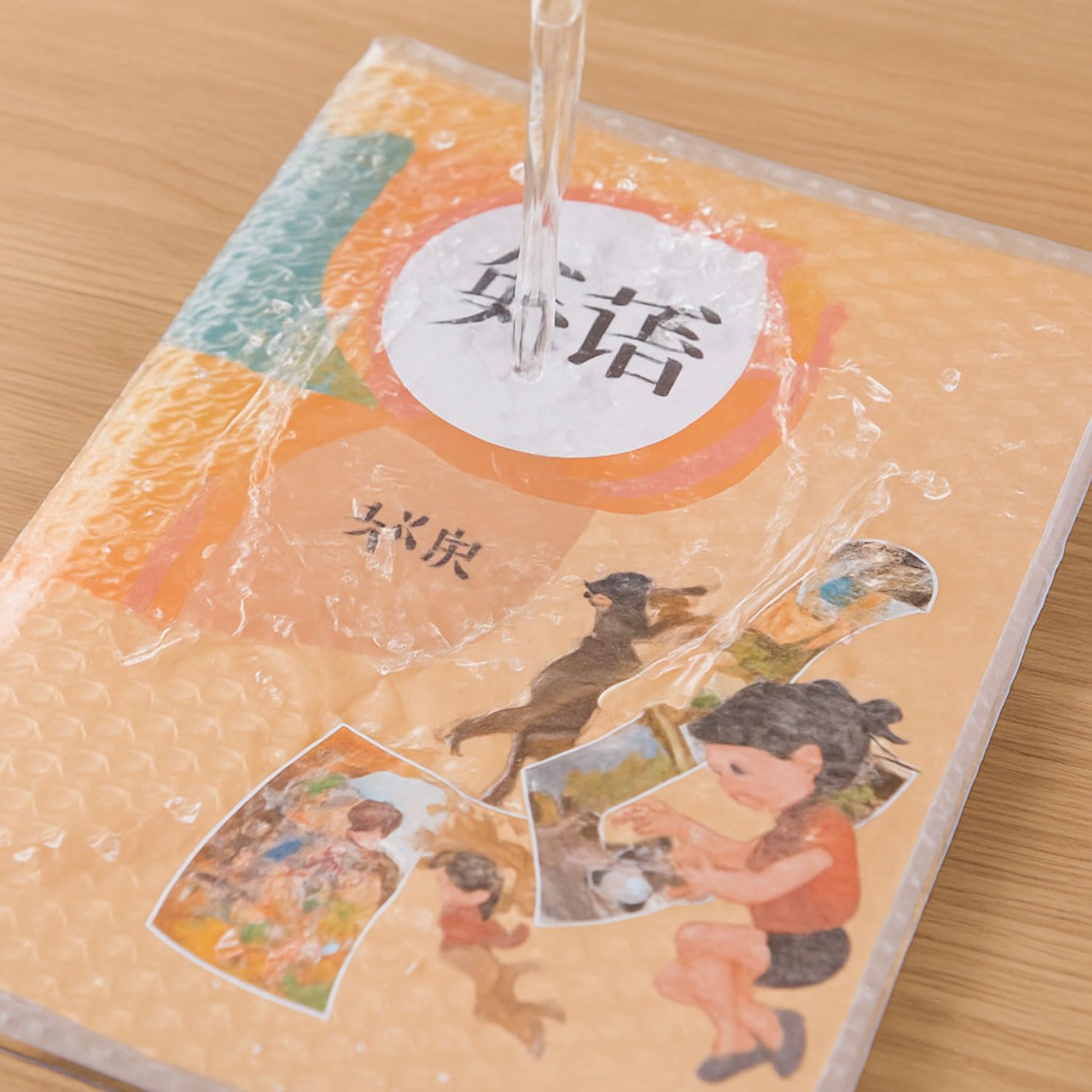 Signamio 30 Pcs Set of Self Adhesive Book Cover Transparent for Books - Easy Stick Plastic Transparent Book Cover for Protection - Durable and Clear - 3 Different Sizes -10 Pcs Each Size