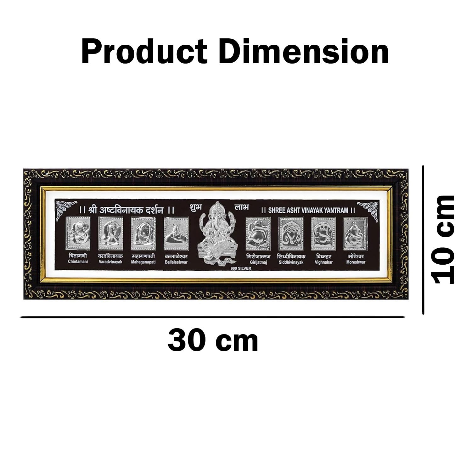 SIGNAMIO 999 Pure Silver Ashtavinayak Ganesha Photo Frame - Elegant Gift for Pooja Room, Premium Silver God Photo Frames