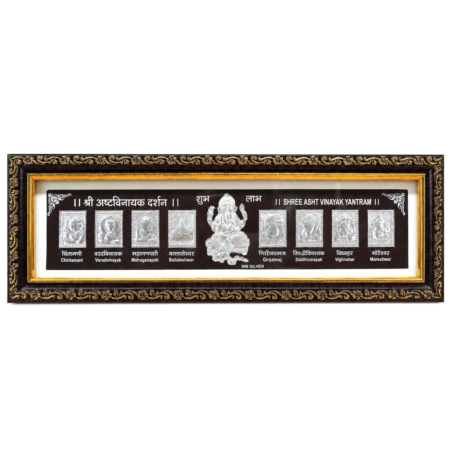 SIGNAMIO 999 Pure Silver Tirupati balaji Photo Frame - Elegant Gift for Pooja Room, Ideal Pure Silver Gift Items